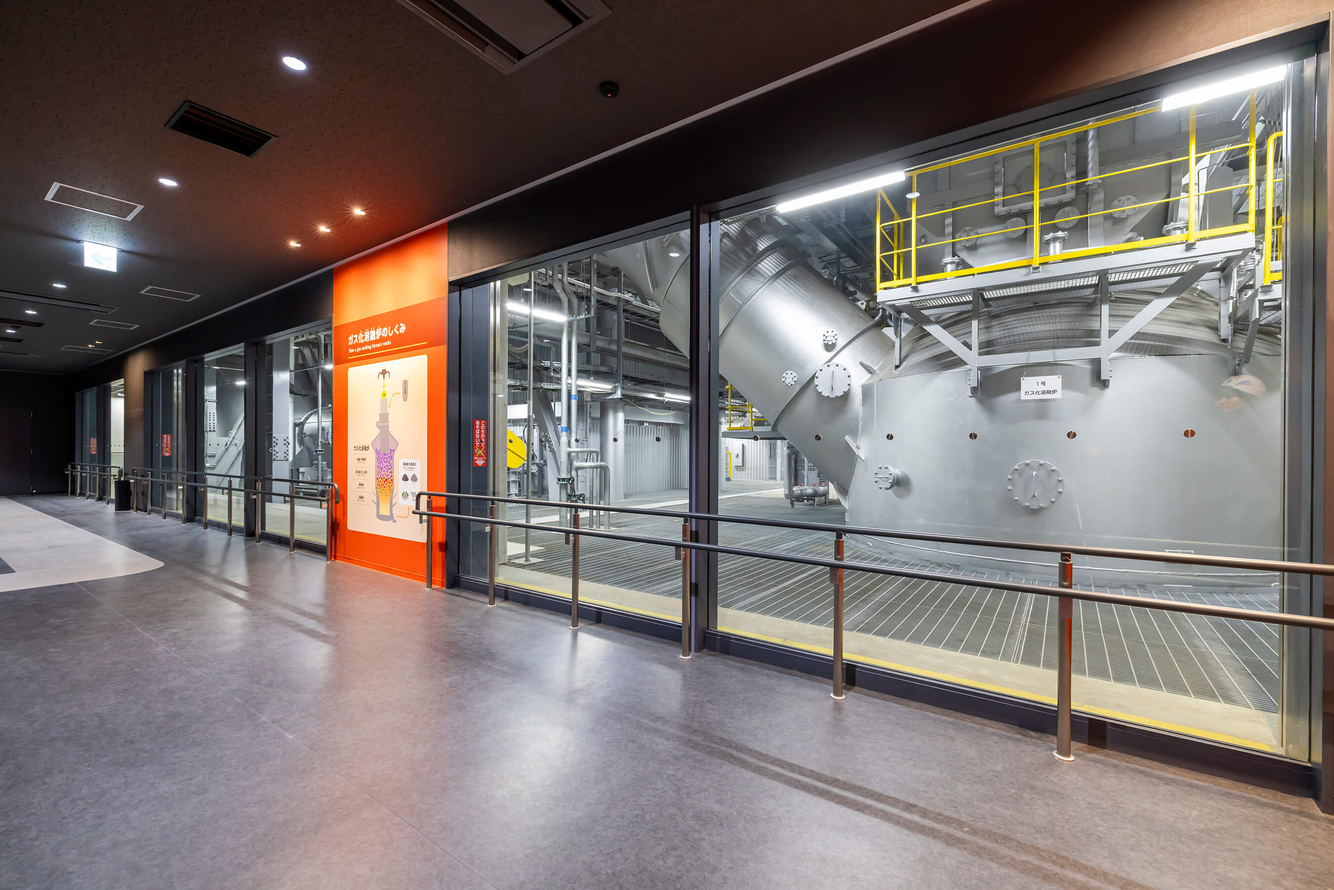 定期点検（オーバーホール）期間について